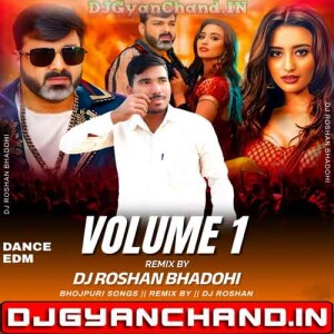 Kamar Bole Charak Marak Chu { Desi Drop Mix } Dj RkM Roshan Bhadohi